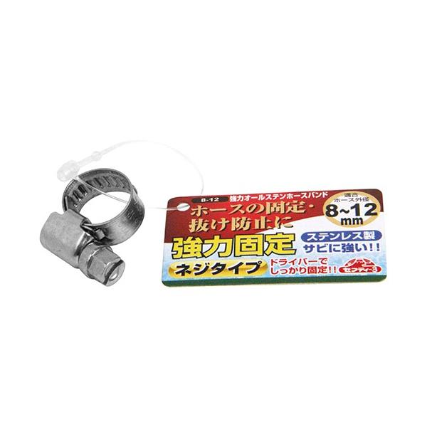 ZteB|R@̓I[Xez[XohypHE|piفz