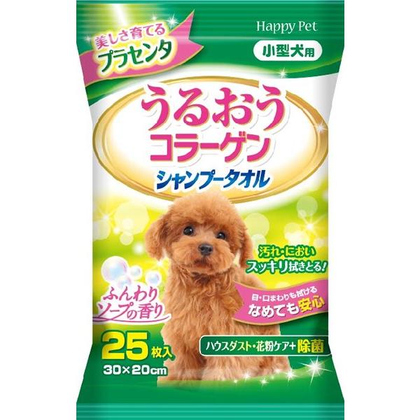 inxods@邨R[Q@Vv[^I@^p@QTyC[Wp[z