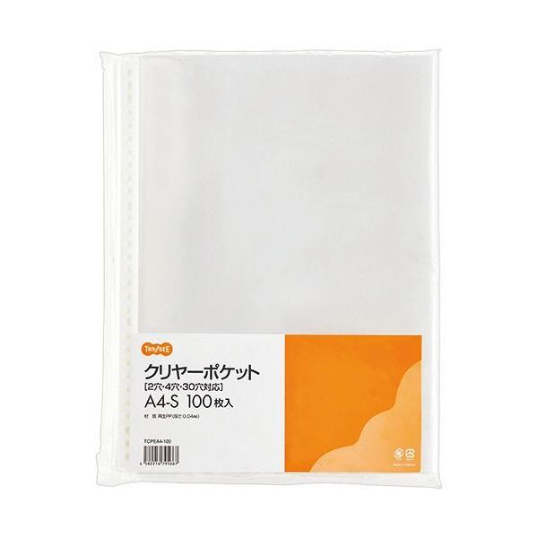 クリヤーポケット A4タテ 2・4・30穴 1パック(100枚) :514-0930:eジャパン 通販 クリヤーポケット A4 30穴 100枚
