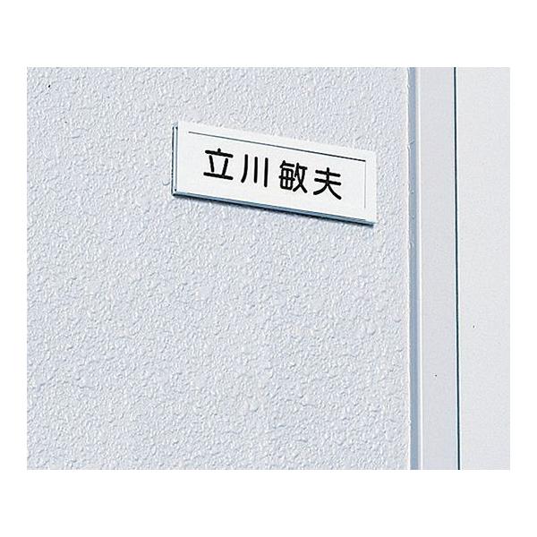 �l�[���v���[�g�c�k-�P