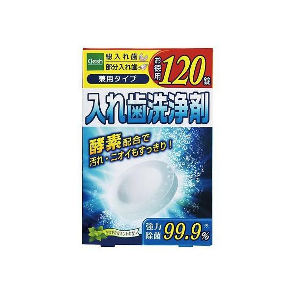 ꎕ