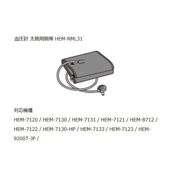 rprс@gdl-qlkRP