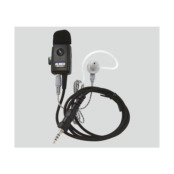 EME-32A」の人気商品一覧 | 安い商品を通販サイトから探す - 価格.com