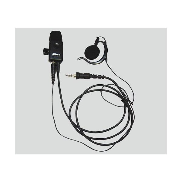 EME-48A」の人気商品一覧 | 安い商品を通販サイトから探す - 価格.com