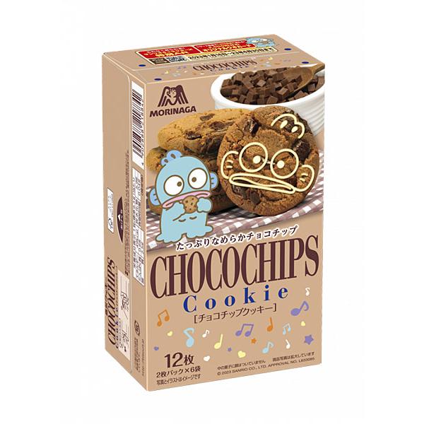 送料無料 まとめ買い 森永製菓 チョコチップクッキー ５個 イージャパンモール Ms 005 m Eジャパン 通販 Yahoo ショッピング