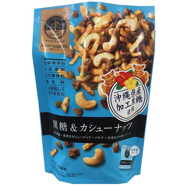 カシューナッツ まとめ買いの人気商品 通販 価格比較 価格 Com