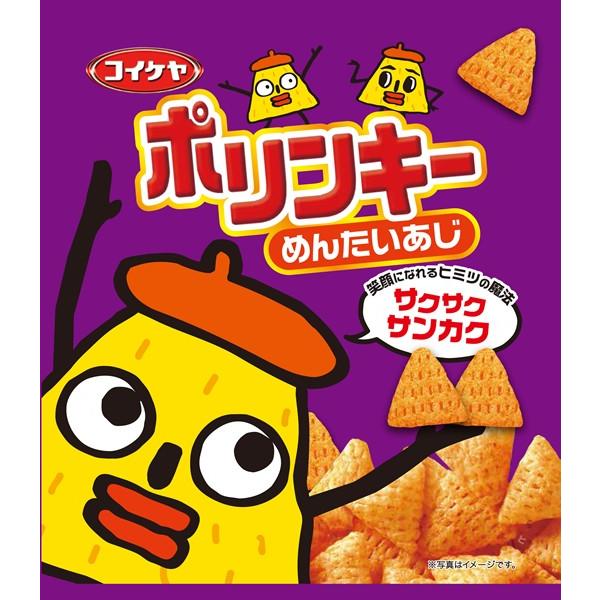 まとめ買い 湖池屋 ポリンキーめんたいあじ １２個 イージャパンモール Ms 012 Eジャパン 通販 Yahoo ショッピング