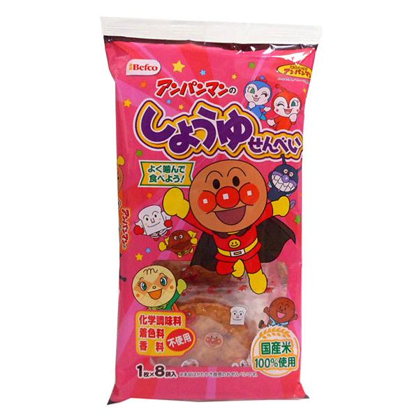 yz܂Ƃߔ@ijIRĉف@IR@Ap}̂傤䂹ׂP×W܁@×PQyC[Wp[z