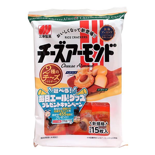 ☆まとめ買い☆ 三幸製菓(株) チーズアーモンド ×16個【イー ☆まとめ買い☆ 三幸製菓(株) チーズアーモンド ×16個【イー