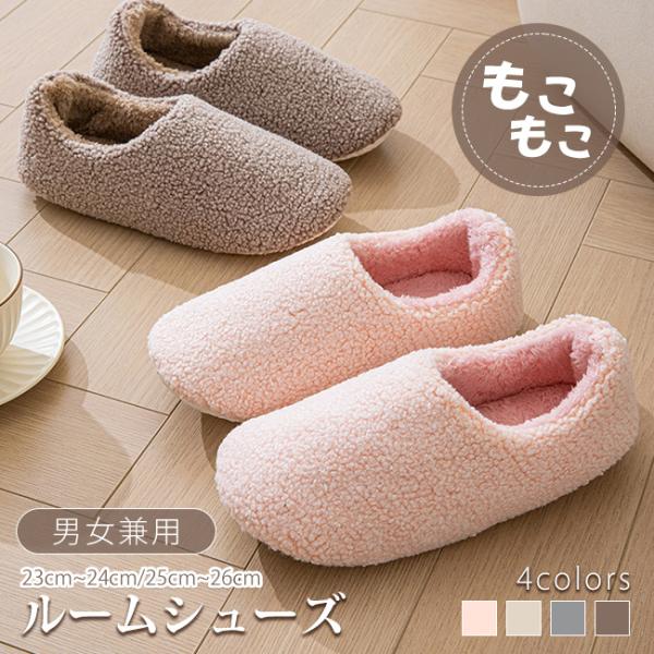 素材：表地：ポリエステル中敷：ポリエステルソール：PVCレディース用：カラー：ピンク、カーキサイズ：23〜24cmメンズ用：カラー：グレー、ブラウンサイズ：25〜26cm