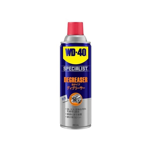 他サイト： WD-40 WDー40 ディグリーサー 泡タイプWD302 0079567353027の商品画像