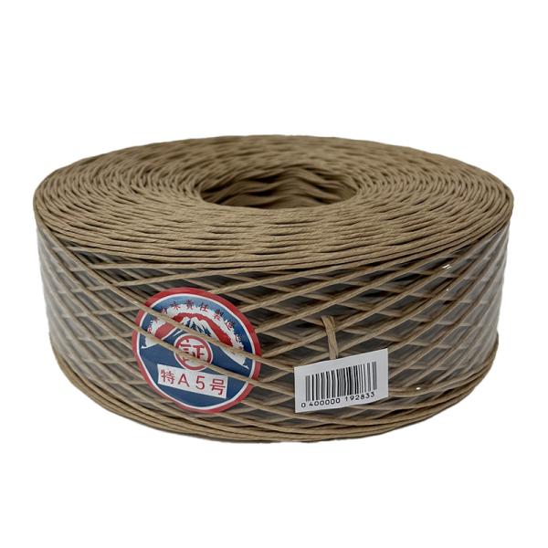 紙紐 荷造り紐 紙ロープ