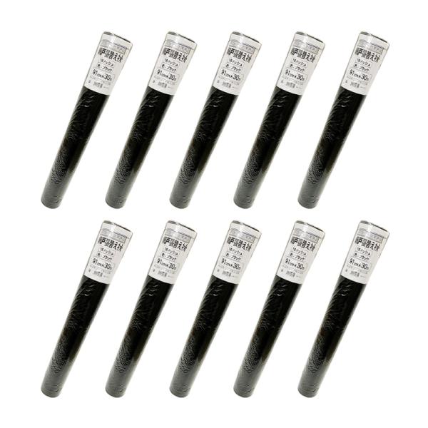 y10{ZbgzƖphP 18bV ubN30M×10{ Ԍ˒ւlbg 񂹏i  0400100003305