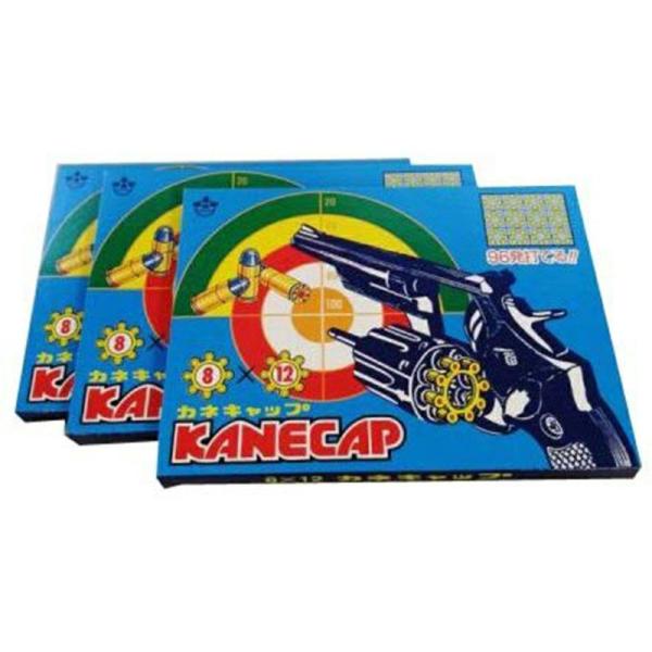 メール便での配送は当商品1個までに限ります。