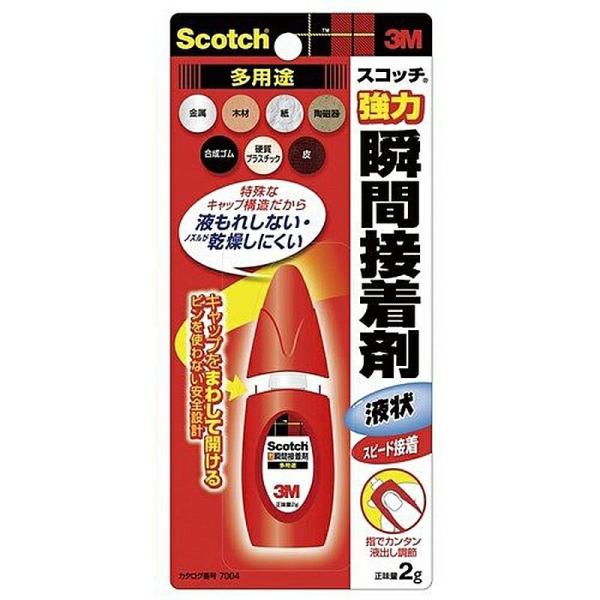 3M X[G XRb` ͏uԐڒ t󑽗pr 2g 7004 [֑Ήi3܂Łj