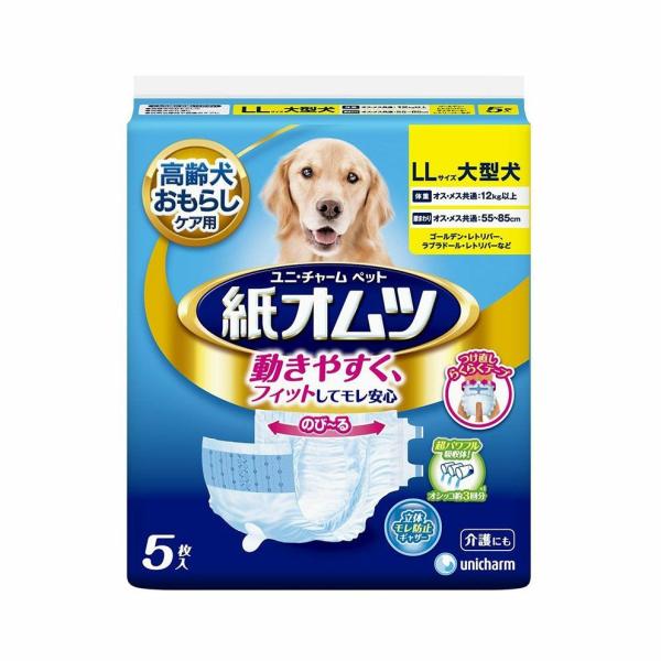 jE`[ UCPCybgpIckkTCYT