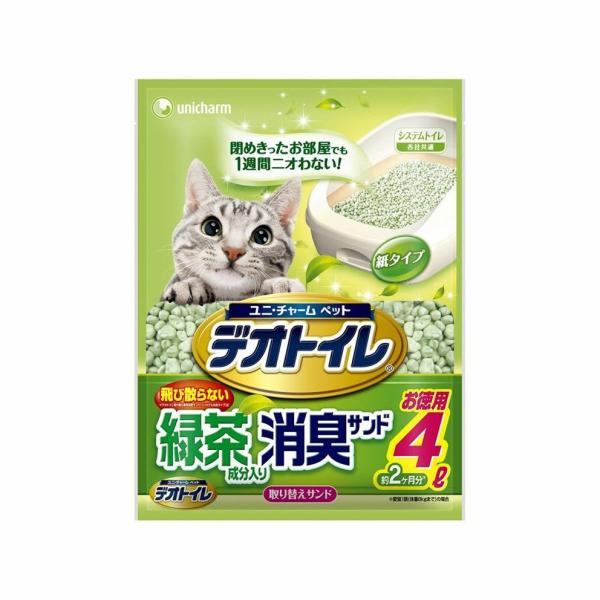 jE`[ 1TԏLERۃfIgC UȂΒELTh 4k