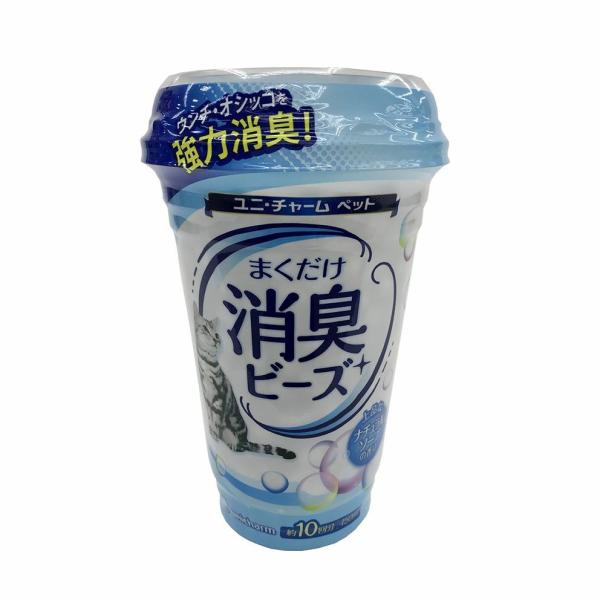 jE`[ LgC܂Lr|Y\|vSTO