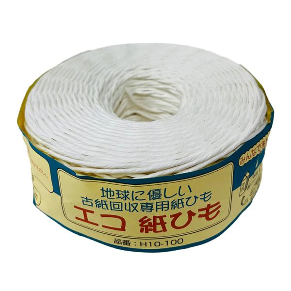 地球に優しい古紙回収専用紙ひも