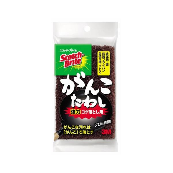 他サイト： 3M がんこ たわし スポンジ 食器洗い キッチン コゲ落とし 強力 スコッチブライト G-43 4547452310418の商品画像