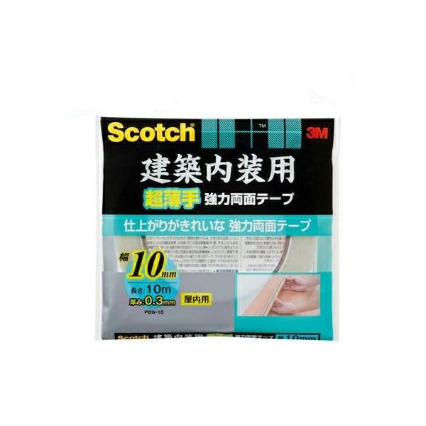 3M X[G XRb` zp ͗ʃe[v PBW-10