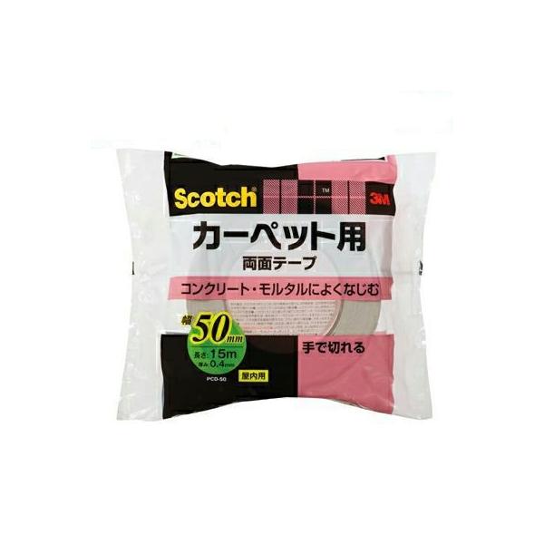 3M X[G XRb` J[ybgpʃe[v50 PCD-50