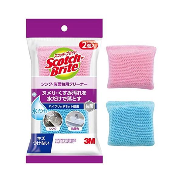 他サイト： 3M スポンジ 食器洗い シンク 洗面台 掃除 クリーナー 抗菌 2個 スコッチブライト SNK-2K 4549395200733の商品画像
