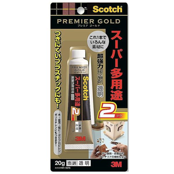 3M X[G XRb`͐ڒ܃v~AS[hX[p[pr 2  9078