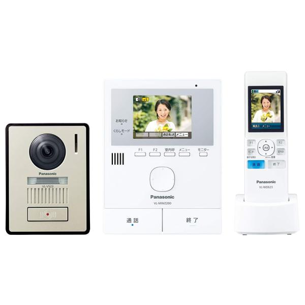 他サイト： パナソニック ワイヤレスモニター付 テレビドアホン 1-2タイプ 電源コード式 防犯 VL-SWZ200KL 4549980636831の商品画像