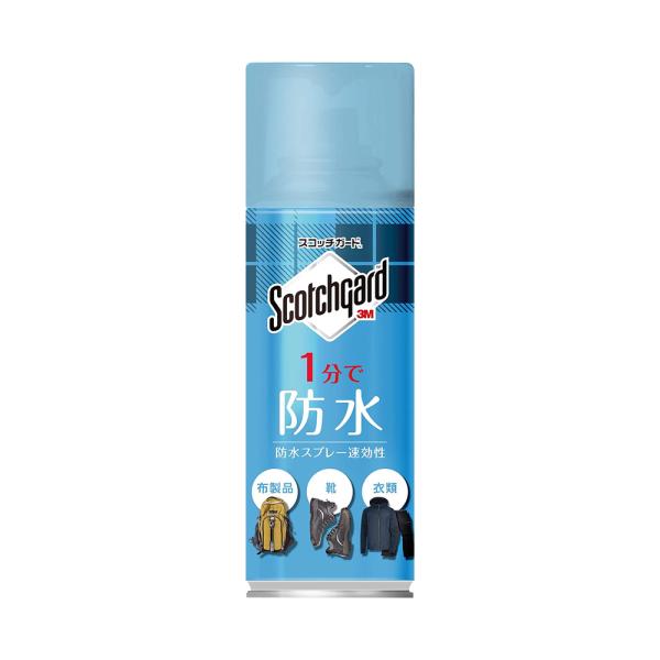 他サイト： 3M スコッチガード 防水スプレー 即効性 300ml SG-S300 撥水スプレー 4550309075637の商品画像