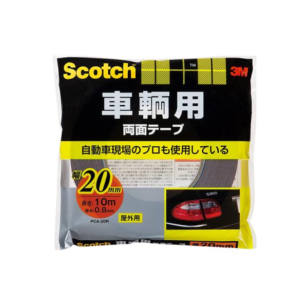 3M XRb` pp ʃe[v 20mm×10m PCA-20R X[G 4550309264345