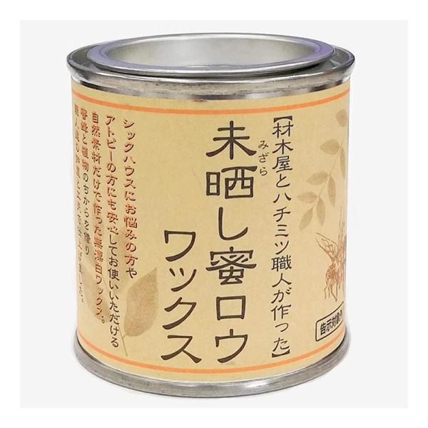 ejoy_4560293010019