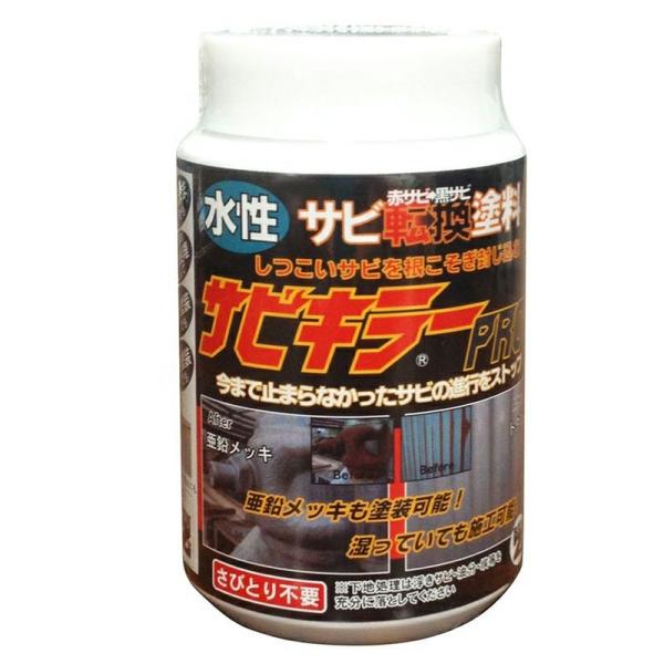 BAN-ZI TrL[v 200G  BAN-ZI