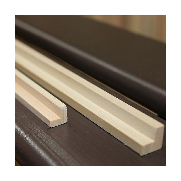 DIYp؍  OH 900mm×L×10mm