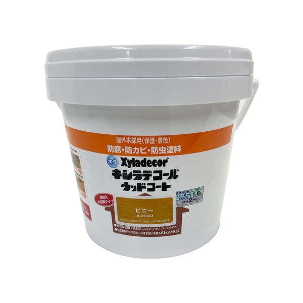 LVfR[EbhR[gS sj[ 1.6L 4571152257254