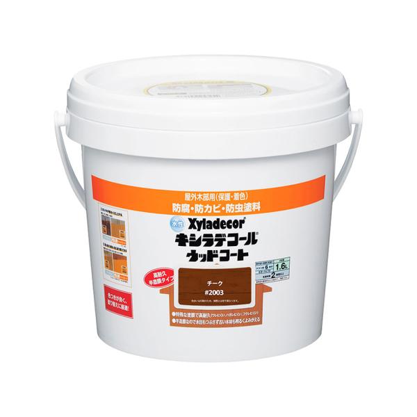 LVfR[EbhR[gS `[N 1.6L 4571152257261