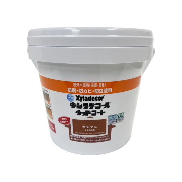 LVfR[EbhR[gS JX^j 1.6L 4571152257278