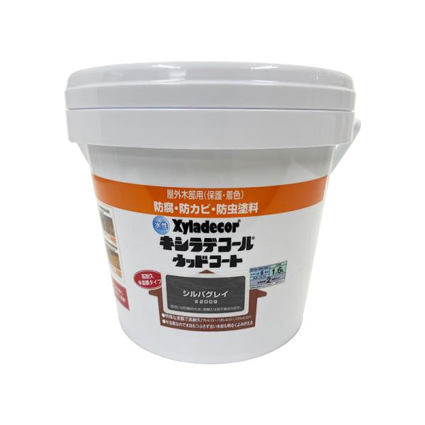 LVfR[EbhR[gS VoOC 1.6L 4571152257315