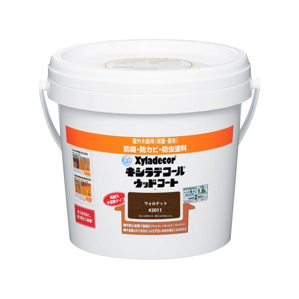 LVfR[EbhR[gS EHibg 1.6L 4571152257339