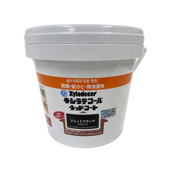 LVfR[EbhR[gS WFbgubN 1.6L 4571152257346