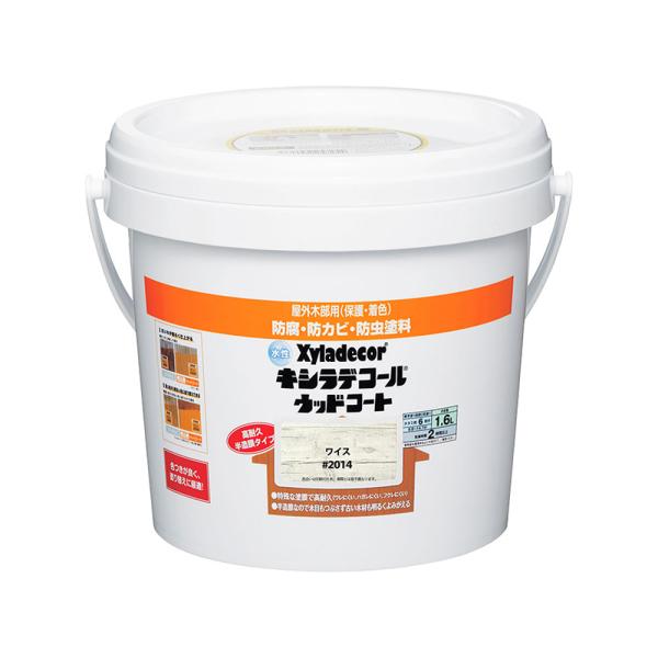 LVfR[EbhR[gS CX 1.6L 4571152257353