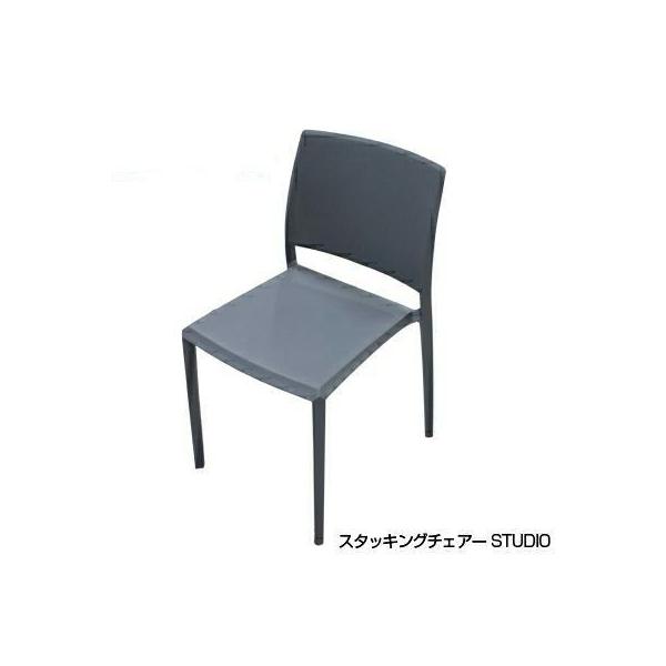 スタッキングチェア チェアー Studio Ls 030p ダークグレー ガーデンチェア オフィス プラスチックチェア デスク 庭 屋外 椅子 イス 腰掛 Diy Buyee Buyee 提供一站式最全面最專業現地yahoo Japan拍賣代bid代拍代購服務 Bot Online