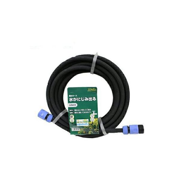 灌水ホース　西村ジョイ （ 地中　地上　水撒き ホース ガーデニング 園芸 水やり ）商品管理番号:4580347097148地中に埋めても、地上に設置してもOK!