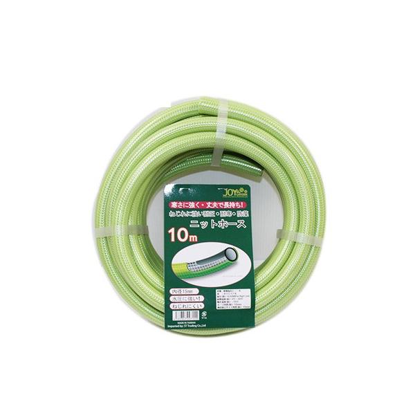 Ujbgz[X 10m WC i Uz[X T z[X K[fjO |   j