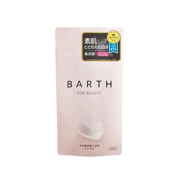 他サイト： アース製薬 BARTH 中性重炭酸 入浴料 BEAUTY 9錠 3回分 4589740961018の商品画像