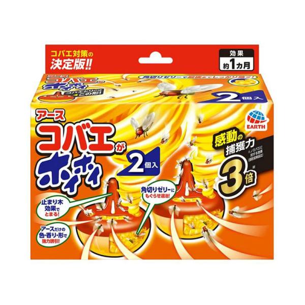 A[X RoGzCzC 2 4901080280916