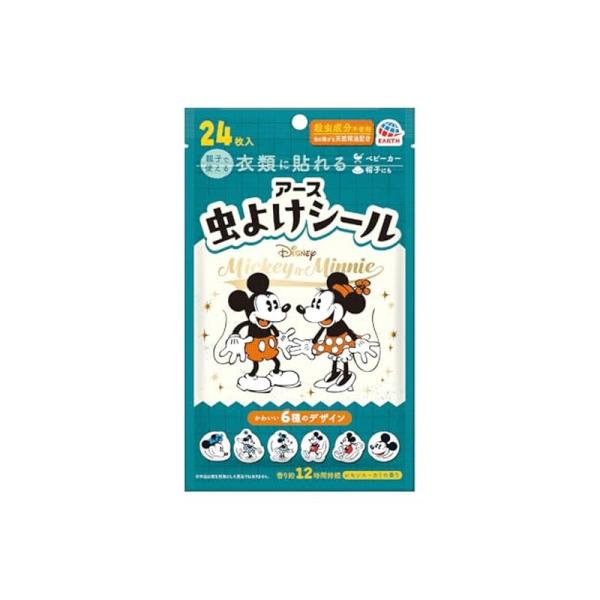 アース製薬 虫よけシール ミッキー＆ミニー 24枚入 虫除け 防虫シール レモンユーカリの香り メール便対応（3個まで） 4901080327710