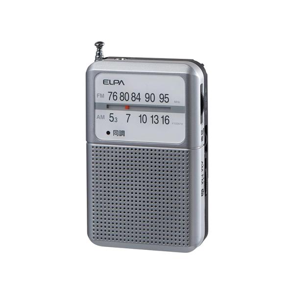 他サイト： ELPA エルパ AM/FM電池長持ちラジオ ER-P80F 4901087221103の商品画像