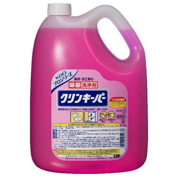 Kao（花王） クリンキーパー 業務用 5L 洗剤 : ejoy Yahoo