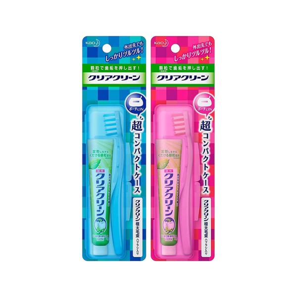 他サイト： 花王 クリアクリーン 携帯用 超コンパクトケース ブルー ピンク 1セット ※カラーは選べません メール便対応（5個まで）の商品画像